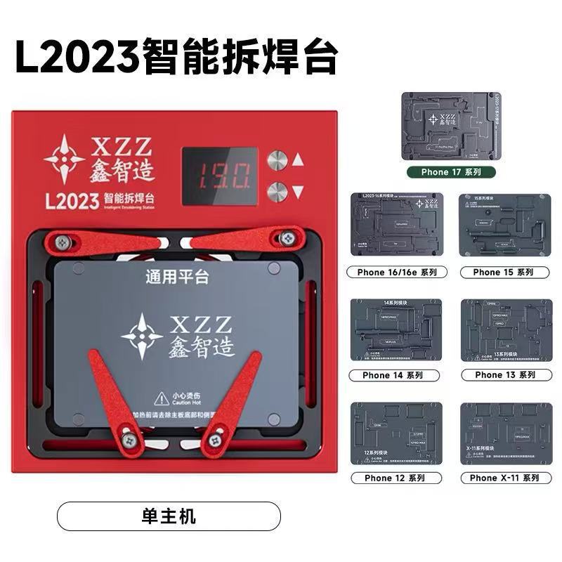 Xzz Xinzhizao L2023 Layered Heating Platform 17Pro 16 15 14 Motherboard Soldering and Desoldering Station