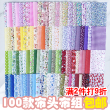 �ټұ������޲������黨�ֹ�DIY��ˇ����ƴ��С���M���^���c�lȦ