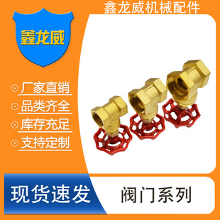 �������S�~���ݼy�l�y�ք��i�]ʽֱͨ�yˮ�����������y�p�Ƚz�l�y