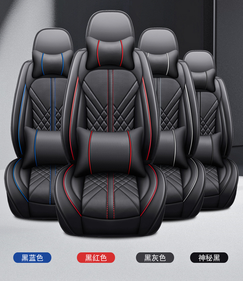 25 New Car Cushion Four Seasons General Napapi Fully Surrounded Full Leather Five-seat Cushion Seat Cover Amazon Wholesale
