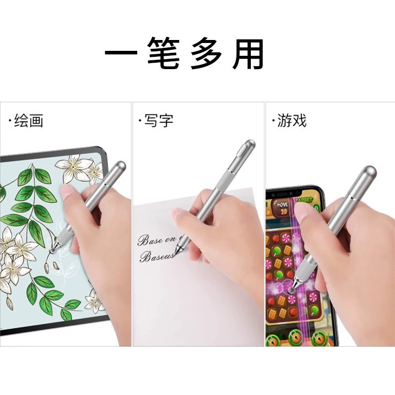 Apple, совместимый планшет телефон сенсорный экран рисование Android