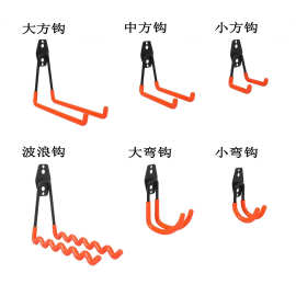跨境车库挂钩 亚马逊热销大小方弯钩自行车波浪承重30KG花园钩子