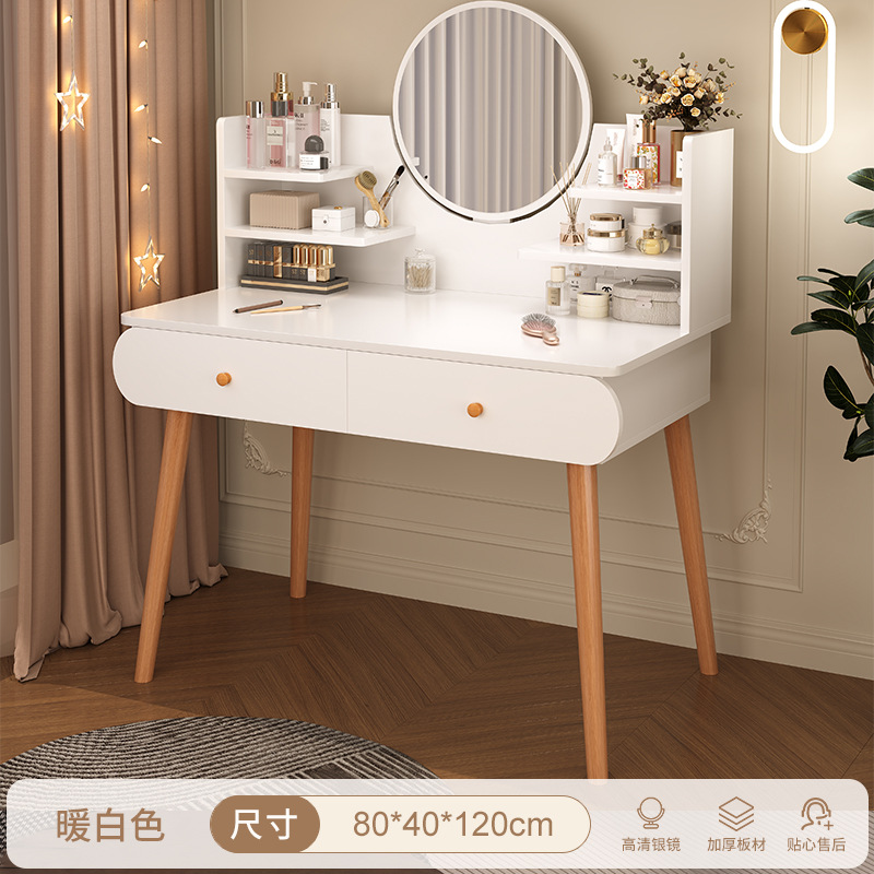 업그레이드 모델 [더블펌프] 80cm (두꺼운 판의 품질은 변함이 없습니다)