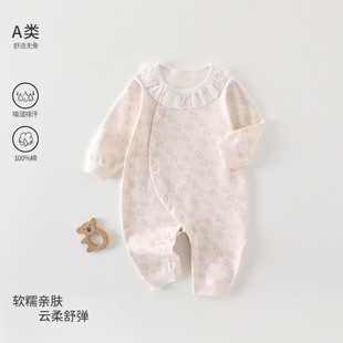 �������＃�޹����L��� ��������߅�I�o���B�w�� �냺�n��������