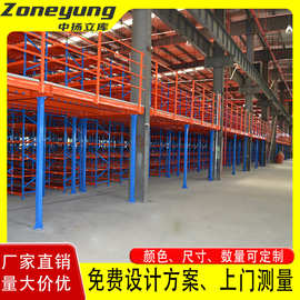 厂家搭建阁楼货架仓库二层办公平台隔层组装钢平台重载仓储货架
