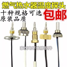 �m���f��ȼ���ˮ���ضȂ������М؜ض�̽�^�����ˮ�����