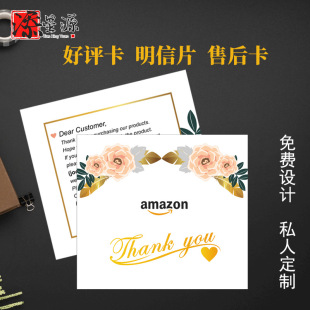 �ۺ���տ����Ɓ��R�dӢ�ĺ��u�����x��������������Ƭ�ιο�ӡˢ