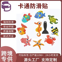 peva����ԡ�ҷ����N�����ذ�ԡ��ֹ����ճ��ͨĥɰ�����lpeva���|