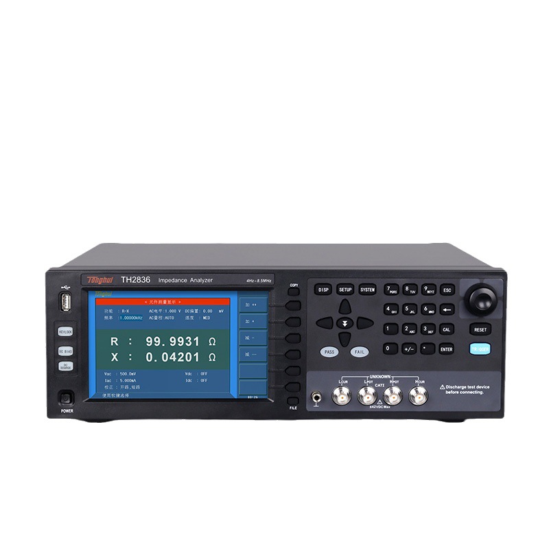 同惠（Tonghui）高频LCR数字电桥TH2836 4Hz-8.5MHz测试频率