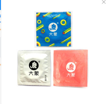 코끼리 보통 느슨한 조각 (사각형 조각) 무작위로 배포