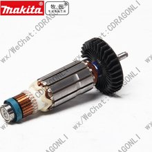 Makita/ĥC9523nbD518835-0늙C9525nbR_