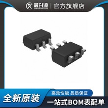 IC  PIC10F204T-I/OT    嵌入式 单片机 微控制器    贴片SOT23-6