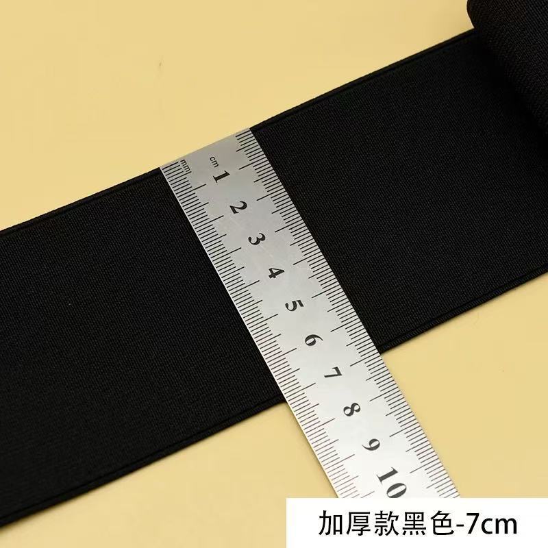 厚みのあるエッジの弾性バンド、ズボンのウエスト用の特別な高弾性と耐久性のあるヘッドギアゴムバンド、緩い弾性ロープ|undefined