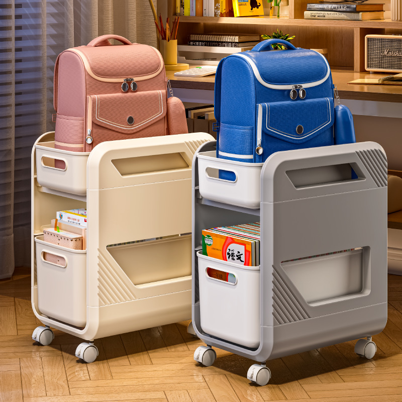 School Bag Storage Rack Movable Cart Household Multi-Layer Book Storage Rack Artifact Table Lower School Bag Storage Cabinet