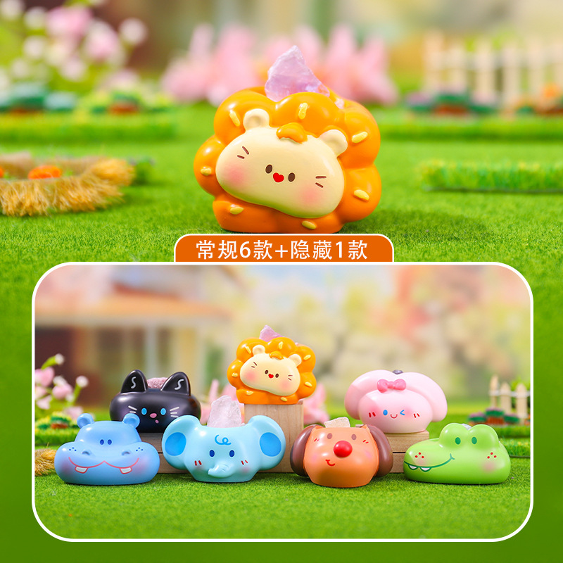 卡通可爱手办快乐萌物晶灵盲盒创意桌面小摆件家居装饰品礼物批发