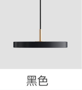 Black, 18W, 2meter