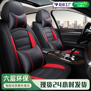 ���x������܇���|�ļ�ͨ�ñ���Ƥ���װ��ͨ�L͸�Ᵽ�o����܇����