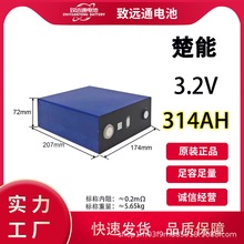 ȫ�³���314ah�����F䇴���w늳�о늄�܇�Դ��ͥ�����v܇���{