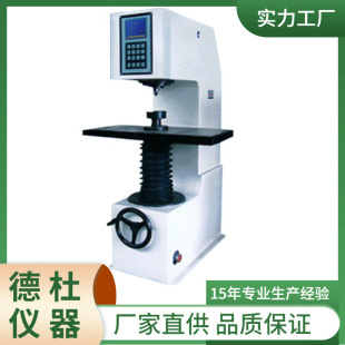 HB-3000D�����Ͳ���Ӳ��Ӌ