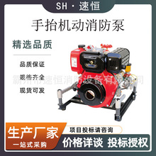 JBC5.5/10-W��̧�C�������Æ����p���~݆��ˮ���L���������ʽ