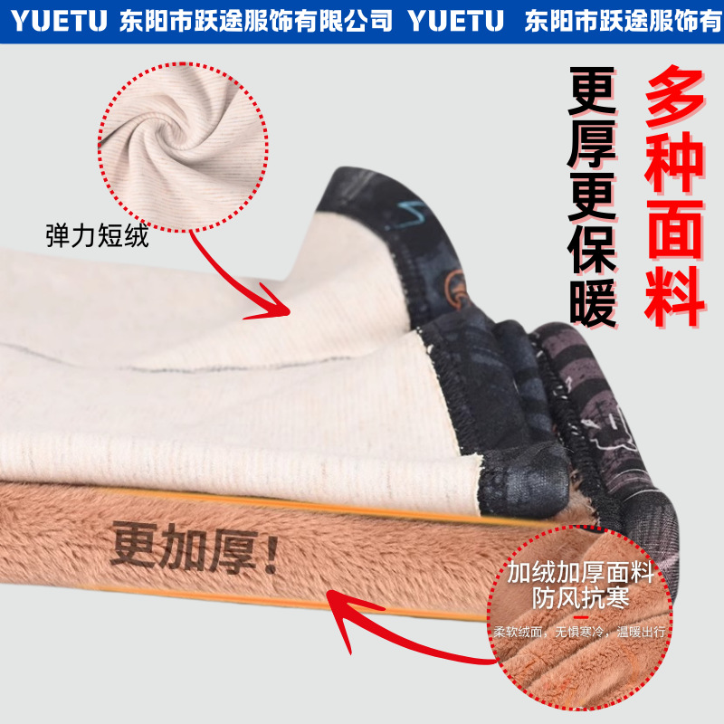 Transfronterizo de vello para ciclismo a prueba de viento a prueba de frío pescar bib máscara de esquí impresa protector de oídos caliente gorra Thunderfeng