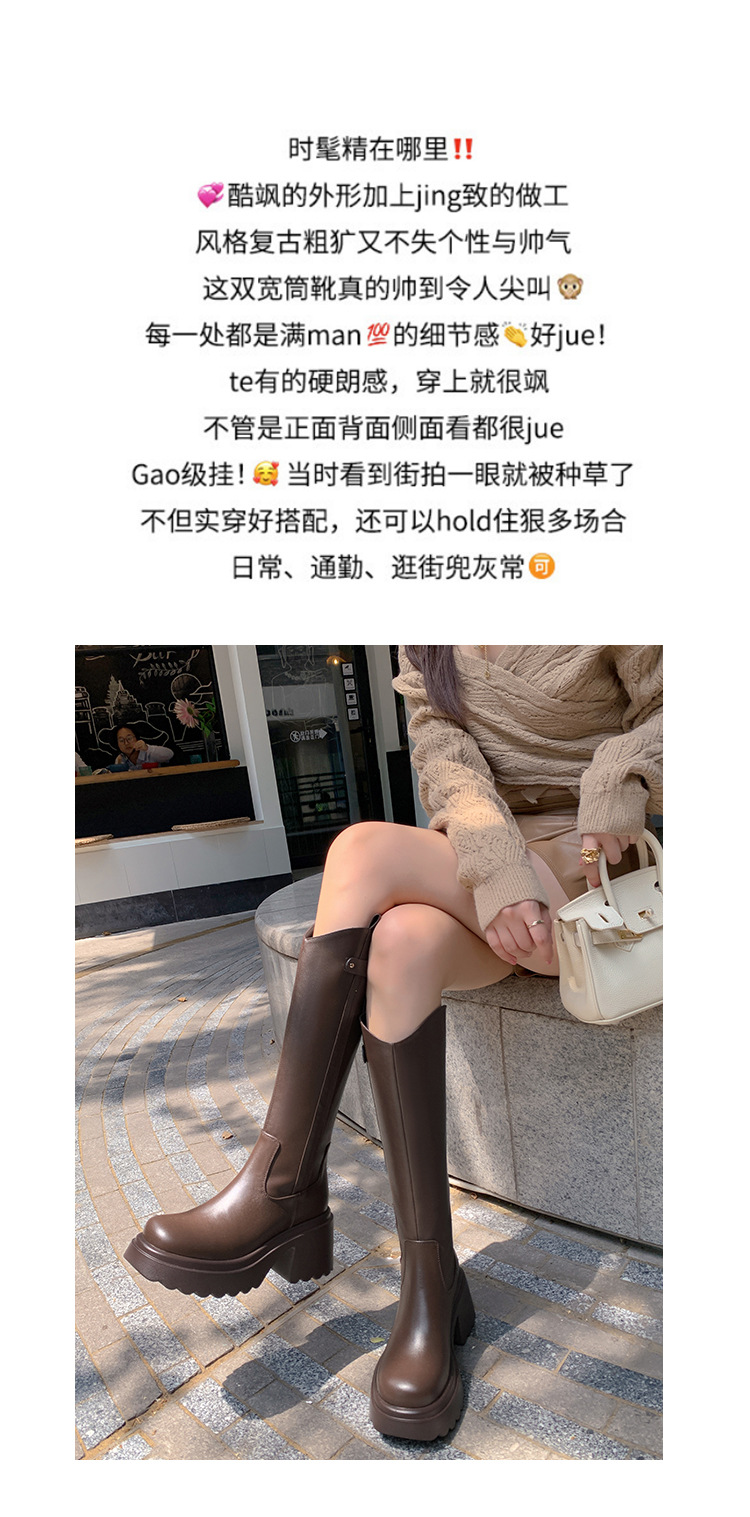 Boot nữ cổ cao mũi tròn gót vuông dày 9 cm, phong cách kỵ sĩ V-cut — Ống lớn màu nâu sẫm lót một lớp chi tiết 2