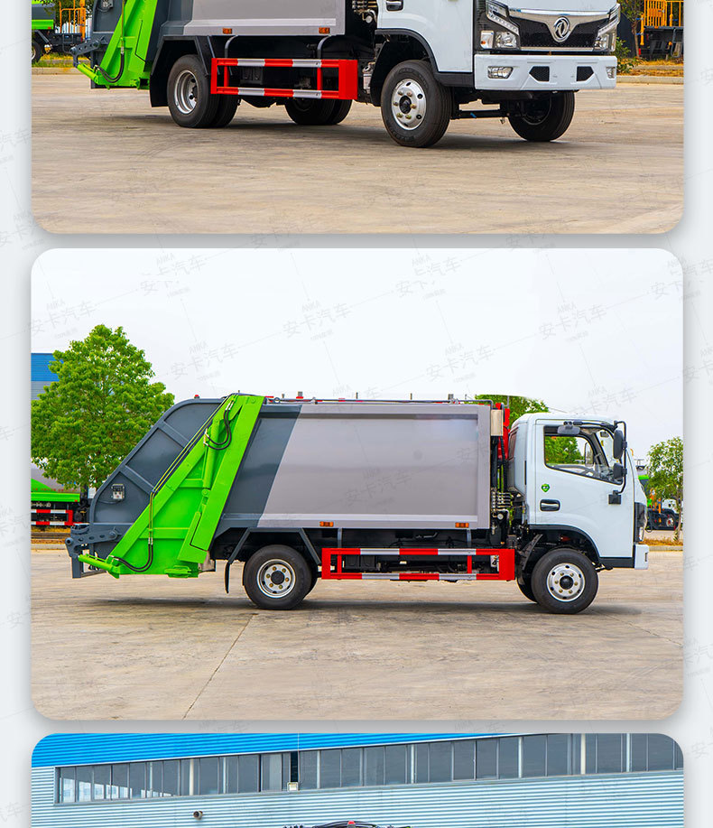 O1CN014Esgu51ySJlWgnfV5_!!2215454096577-0-cib.jpg?__r__=1684467087977