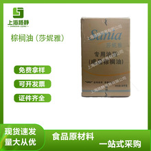 �F؛ �溣���� ɯ����Һ�B���� ʳ����֬��Ʒ�������ͺ決� ���c