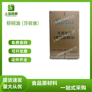 �F؛ �溣���� ɯ����Һ�B���� ʳ����֬��Ʒ�������ͺ決� ���c