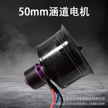 �oˢ늙C50mm11�~�L�ȹ̶�����ģ늙C�ı��������u݆�o�˙C�R�_