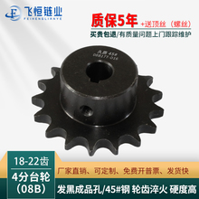 4��18�X��22�X45䓇��˹��I�݆��Ʒ�׼��I��픽z2.3.4.5.6��1��
