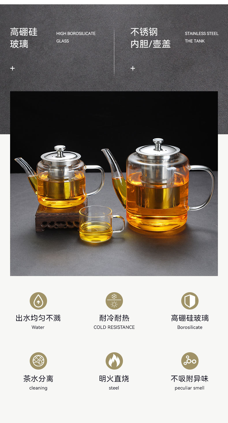 详情_02