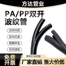 PP/PA������ȼ�����p���p�_���pƴ�p�ڲ��y���ݼy�ܴ�����ĥ�͉�