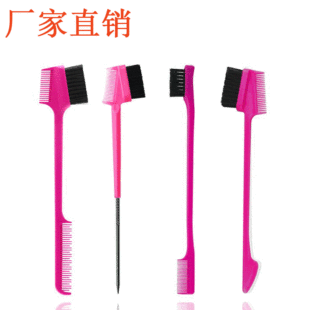 �S��ֱ�N�羳�๦���p�^üˢ���yˢ�l�H����ˢ���ʽ��ü���y����