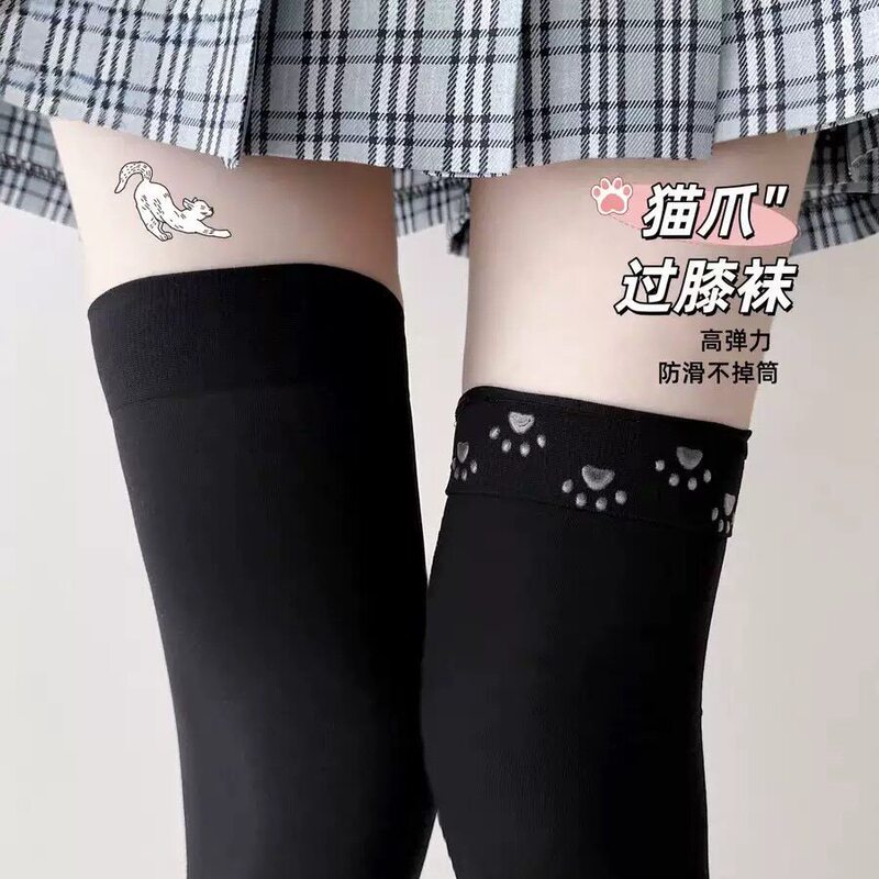 Extended Velvet Dotted Mid-Calf Socks Lolita Spring/Summer Jk Silicone Non-Slip Long Over-The-Knee Socks Extended Velvet Dotted Mid-Calf Socks Lolita Spring/Summer Jk Silicone Non-Slip Long Over-The-Knee Socks