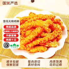 ѩouuKＹը؛ʳrըС԰Ʒըu