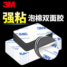 eva�����p���z��ճ�A��3m9448a�p���z�Nģ�б��z���d�p���z����