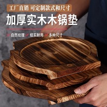 �͸ߜظ���Ӻ��F�������|ʯ�ʯ��׉|����ʯ���P�|̿��ľ�װ�