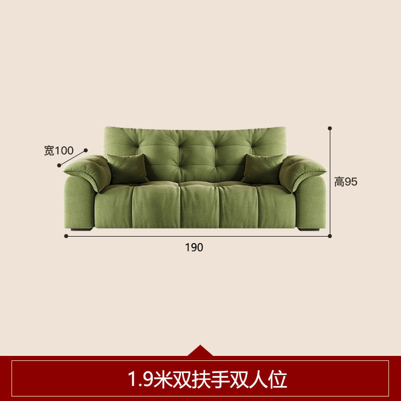 法式复古云朵布艺沙发客厅小户型直排三人位奶油风网红猫爪布沙发|undefined