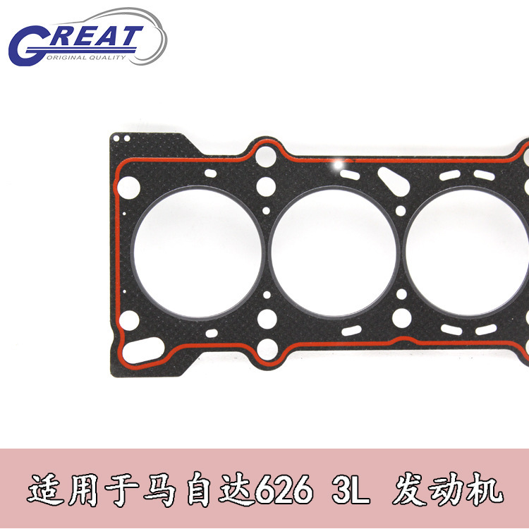 Garantía de calidad del cilindro de cilindro FS05-10-271A para el motor FS de Mazda 626