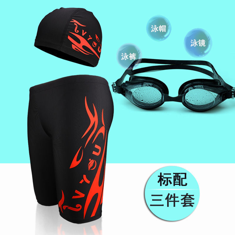 Bañador de Boxer para Hombre de Nailon Secado Rápido para Natación