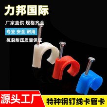 �ᔾ����ӏ����Ͽ��ۈA�μӺ�܊A�̶���|�A�������l�S�ҊA����