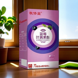 �������{ݮ�~�S�����׽�Ƭ��Ƭ�ǹ�������0.4g*120Ƭ���b