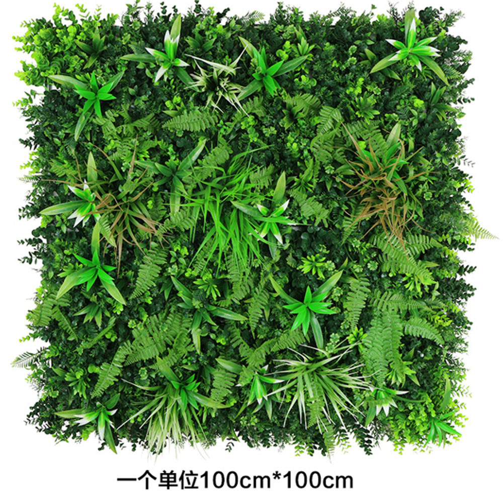 Protección UV especial para exteriores simulación de césped verde pared de césped retardante de llama UV fabricante mayorista de césped artificial de alta calidad