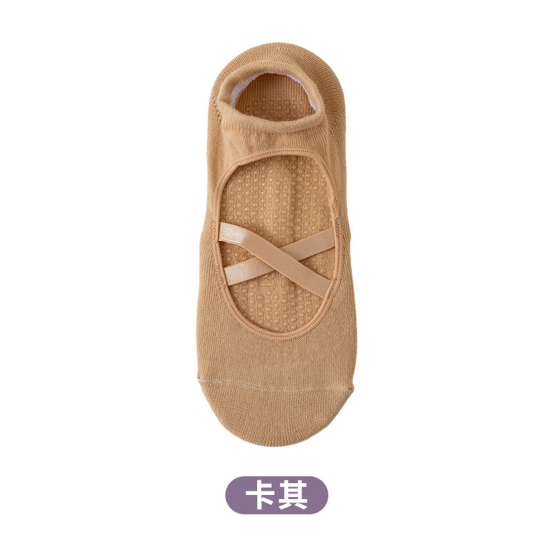 瑜伽袜纯色棉袜女士普拉提袜子防滑短袜多巴胺舞蹈袜地板袜运动袜|undefined
