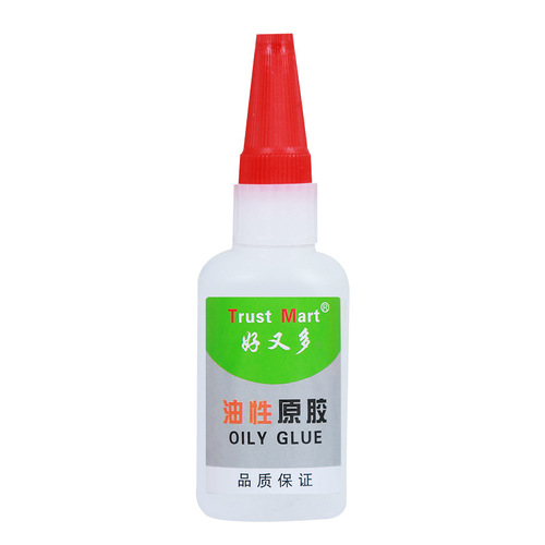 Oily welding agent, powerful universal glue, shoe repair, tire repair, iron, wood, ceramic water pipe, grease glue is stronger than electric welding