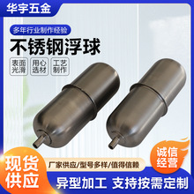 ���P䓸��� Һλ�_�PС���� ��� �帡Ͳ ˮ������ ���P䓸���