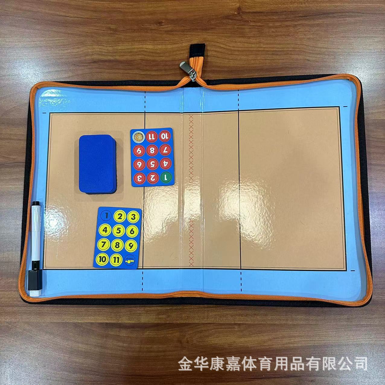 Zipper volleyball magnetic tactical board coach board magnetic teaching board tactical drill referee special