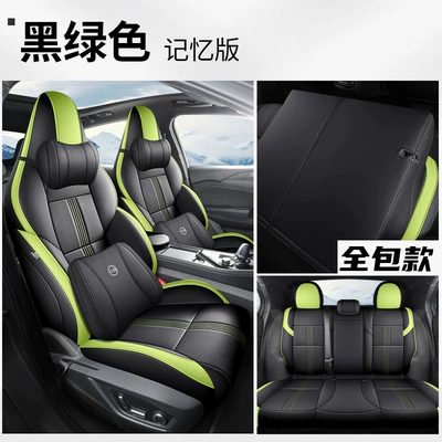 Modelə uyğun (Original) oturacaq örtükləri | Four Seasons Halo Full - black-and-green-memory-foam-version-all-inclusive-in-the-back-row-note-the-model-year