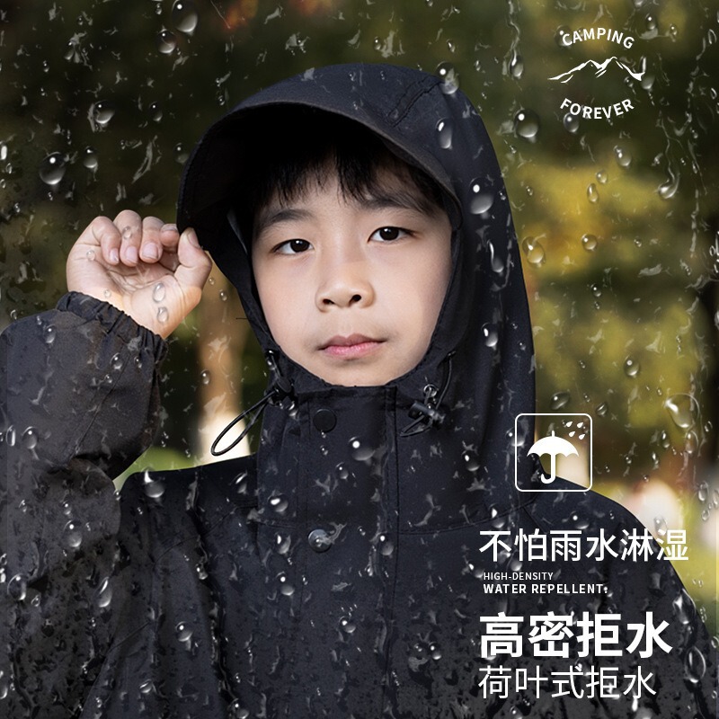 布艺儿童雨衣男孩女孩中小学生长款全身防暴雨男童书包位骑车雨披|undefined